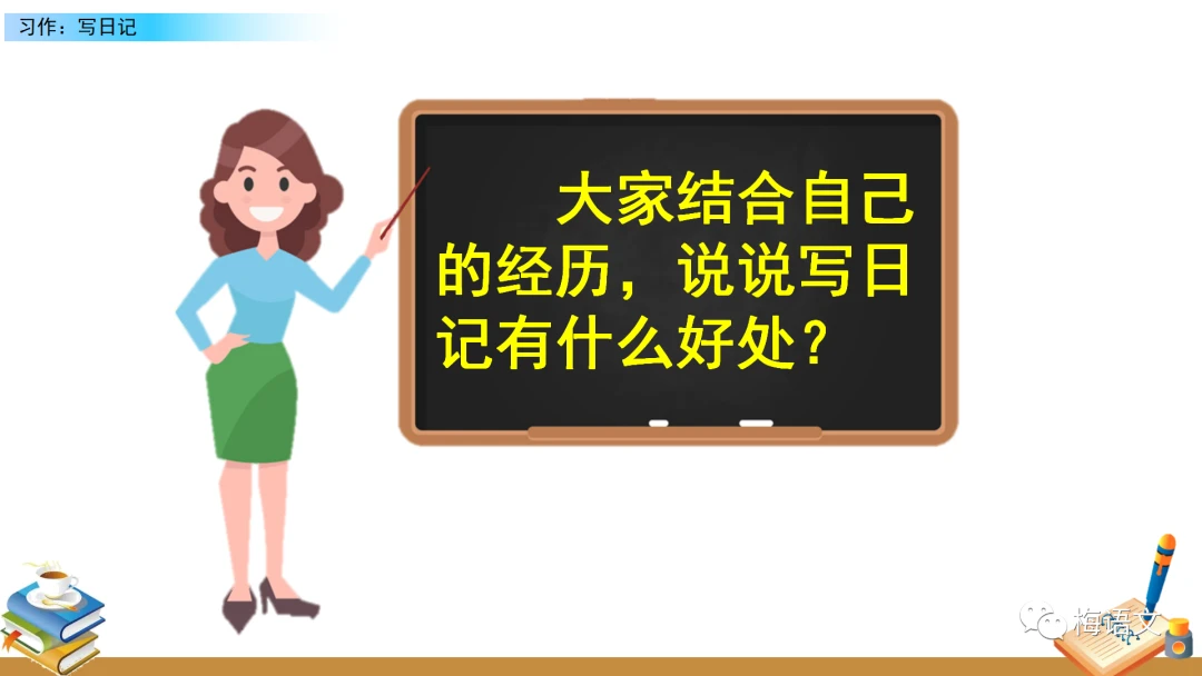篮球试训前的体能训练方案_1